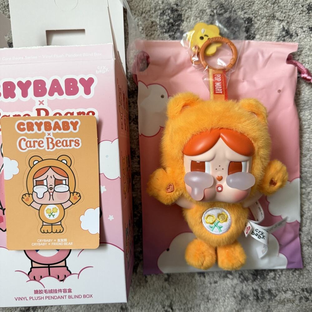 POP MART CRYBABY x Care Bears Series Vinyl Plush Pendant - Friend Bear